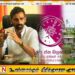 கிண்டல்அரசாங்கத்தின் புகழாரத்தை மட்டும் பாடும் NPP எம்பிக்கள்- ஜீவன் கிண்டல்