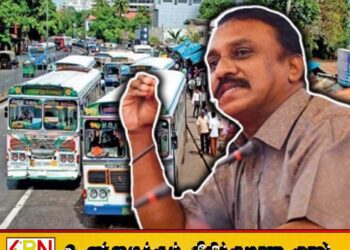 டீசல் விலை குறிக்கப்பட்டாலும் 6 மாதத்திற்கு பஸ் கட்டணத்தை குறைக்கமுடியாது; தனியார் பஸ் சங்க தலைவர்