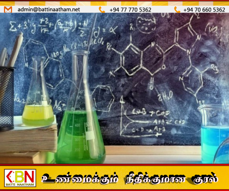 விஞ்ஞான ஆய்வுகூடத்தில் பீக்கர் சிதறி விபத்து; மாணவிகள் நால்வர் காயம்!