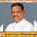 கொவிட்-19 காலத்தில் தகனம் செய்யப்பட்டவர்களின் பெயர் விபரங்களை பிரதேச செயலகங்கள் மூலம் வழங்க வேண்டும்; உதுமாலெப்பை