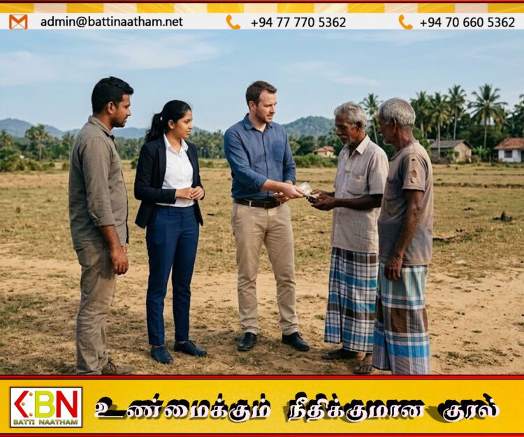 பயிர் செய்கையில் முதலீடு செய்யுமாறு மோசடி செய்யும் கும்பல்; மத்தியவங்கி எச்சரிக்கை