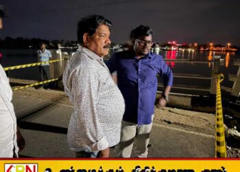 உடைந்த புதுப்பாலத்திற்கு களவிஜயம் மேற்கொண்ட அமைச்சர் சந்திரசேகர்-பிரபு
