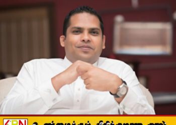 ரணிலுக்கு “புதிய உடல், புதிய இதயம்” பொருத்தப்பட்டுள்ளது; ஹரீன் பெர்னாண்டோ