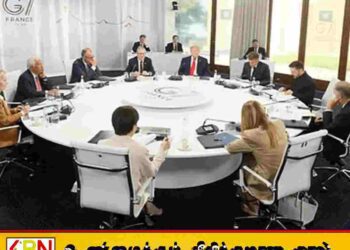ஜி7 மேடையில் மீண்டும் எதிரொலிக்கும் உக்ரைன் போர்!
