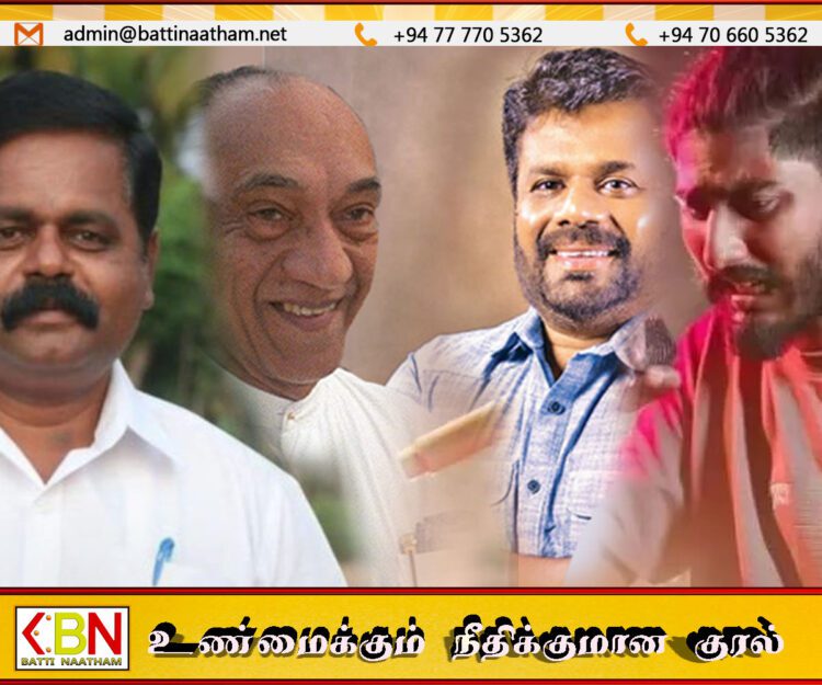பயங்கரவாத தடை சட்டம் & அனுர; விடுதலை செய்யவில்லை என்றால் போராட்டம்