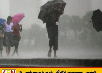 காற்றின் வேகம் அதிகரிக்கும்; கடற்றொழிலாளர்களுக்கு எச்சரிக்கை