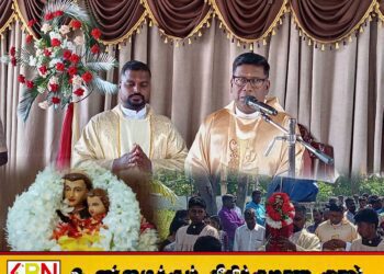 சொறிக்கல்முனை அந்தோனியார் ஆலய திருவிழா