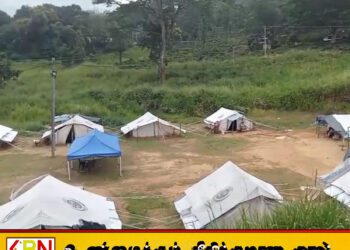 டிட்வாவால் பாதிக்கப்பட்ட 1,336 பேர் இன்னும் தற்காலிக முகாம்களில்