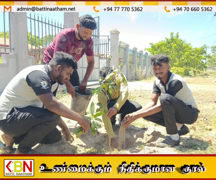 மட்டு வாகாரையில் காலநிலை மாற்றத்தை எதிர்கொள்ள மர கன்றுகள் நடும் நிகழ்வு
