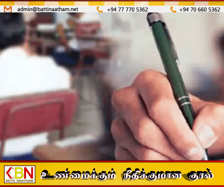 புலமைப்பரிசில் பரீட்சை விடைத்தாள் பரீட்சகர்களிடமிருந்து விண்ணப்பம் கோரல்!