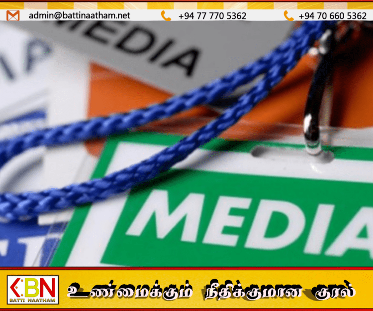 ஊடகவியலாளர்களுக்கு தொழில்சார் அங்கீகாரம்; புதிய சட்டமூலம் வெளியீடு!
