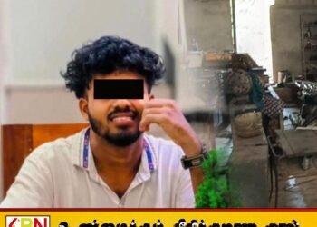 தனியார் தொழிலகத்தில் மின்சாரம் தாக்கி இளைஞன் உயிரிழப்பு!
