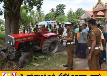 காணி துப்புரவு பணியின்போது நேர்ந்த விபத்து; 20 வயது இளைஞர் உயிரிழப்பு!
