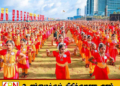 காலி முகத்திடலில் நடத்தப்பட்ட கின்னஸ் சாதனை தொடர்பில் எழுந்துள்ள கேள்விகள்; இதற்கு ஏற்பாட்டுக் குழு பதில் சொல்லுமா?