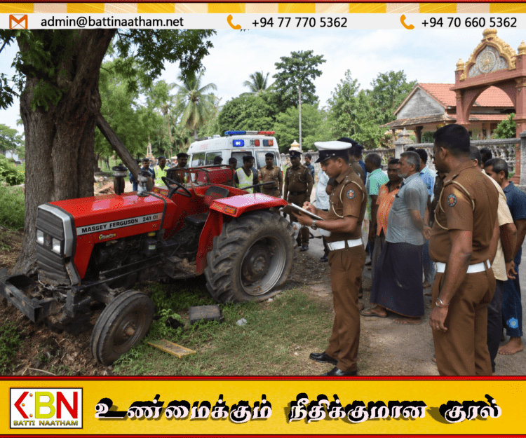 காணி துப்புரவு பணியின்போது நேர்ந்த விபத்து; 20 வயது இளைஞர் உயிரிழப்பு!