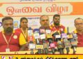 மட்டக்களப்பில் 21ஆம் திகதி பிரம்மாண்டமாக நடைபெறவுள்ள ஒளவை விழா!