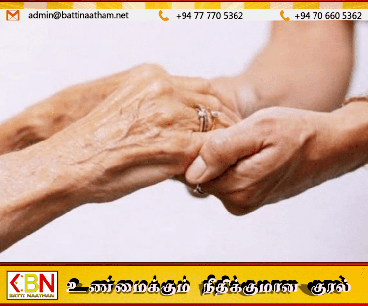 பெற்றோரை கைவிடும் பிள்ளைகளுக்கு எதிராக புதிய சட்டம்; அரசாங்கம் கவனம்!