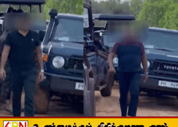 யால தேசிய சரணாலயத்தில் விதிகளை மீறிய 5 வெளிநாட்டு சுற்றுலாப் பயணிகள் கைது!