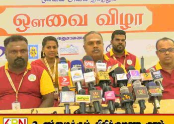 மட்டக்களப்பில் 21ஆம் திகதி பிரம்மாண்டமாக நடைபெறவுள்ள ஒளவை விழா!
