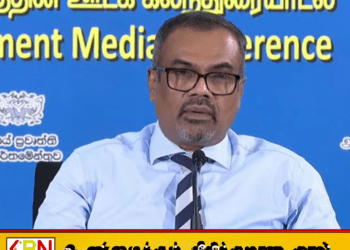 எரிபொருள் விலை எப்போது குறையும்? பதிலளித்தார் அனில் ஜயந்த!