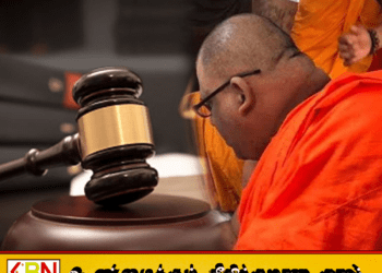 ஞானசார தேரருக்கு எதிரான வழக்கு ஜூலை 31 வரை ஒத்திவைப்பு!