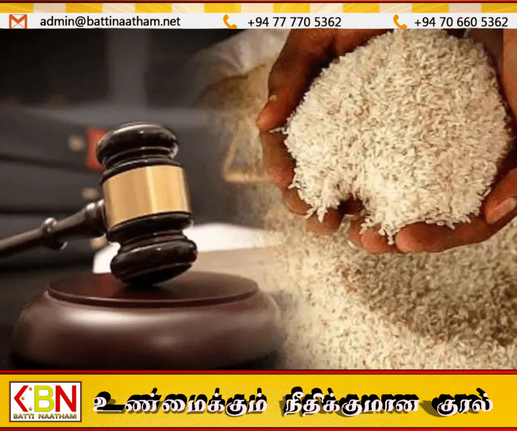 அதிக விலைக்கு கீரி சம்பா அரிசி விற்பனை; தம்புள்ளையில் இரு கடைகளுக்கு ரூ. 2 இலட்சம் அபராதம்!