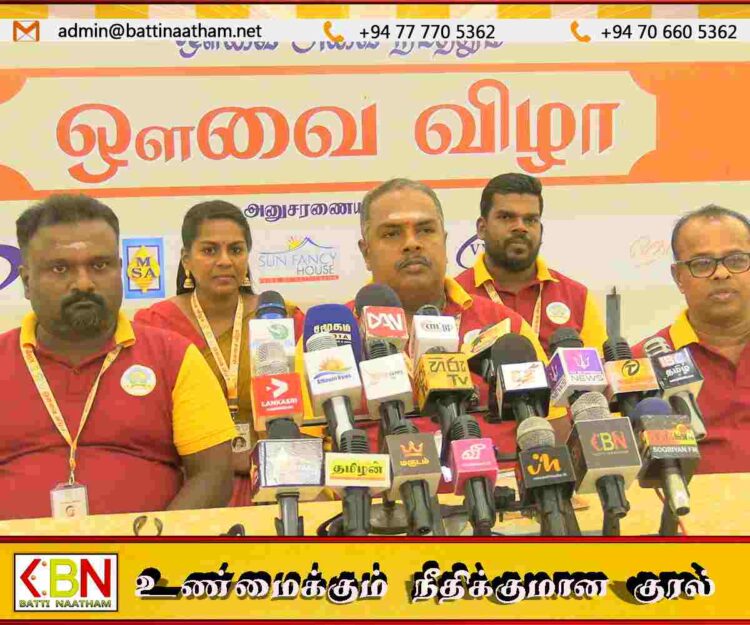 மட்டக்களப்பில் 21ஆம் திகதி பிரம்மாண்டமாக நடைபெறவுள்ள ஒளவை விழா!