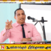 ஏறாவூர் நகரில் ‘சமூக சக்தி’ திட்டத்தின் கீழ் ரூ.27 மில்லியன் அபிவிருத்தித் திட்டங்கள் ஆரம்பம்!