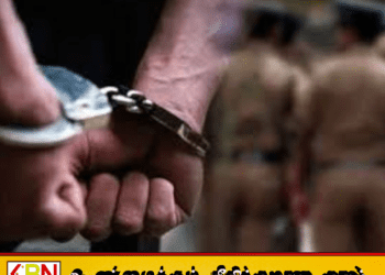 மீகொடை விபத்து; மேலும் இரு சந்தேகநபர்கள் கைது