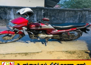 திருடிச் சென்ற மோட்டார் சைக்கிளை மீண்டும் வீட்டின் வாசலில் நிறுத்திவிட்டுச் சென்ற மர்ம நபர்கள்; மட்டக்களப்பு சம்பவம்!