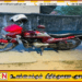 திருடிச் சென்ற மோட்டார் சைக்கிளை மீண்டும் வீட்டின் வாசலில் நிறுத்திவிட்டுச் சென்ற மர்ம நபர்கள்; மட்டக்களப்பில் சம்பவம்!