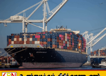 அமெரிக்காவினால் இலங்கைக்கு 12.5% மேலதிக வரி!