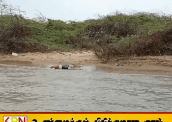 நெடுந்தீவில் காணாமல் போன மீனவர் நாகபட்டினத்தில் சடலமாக மீட்பு