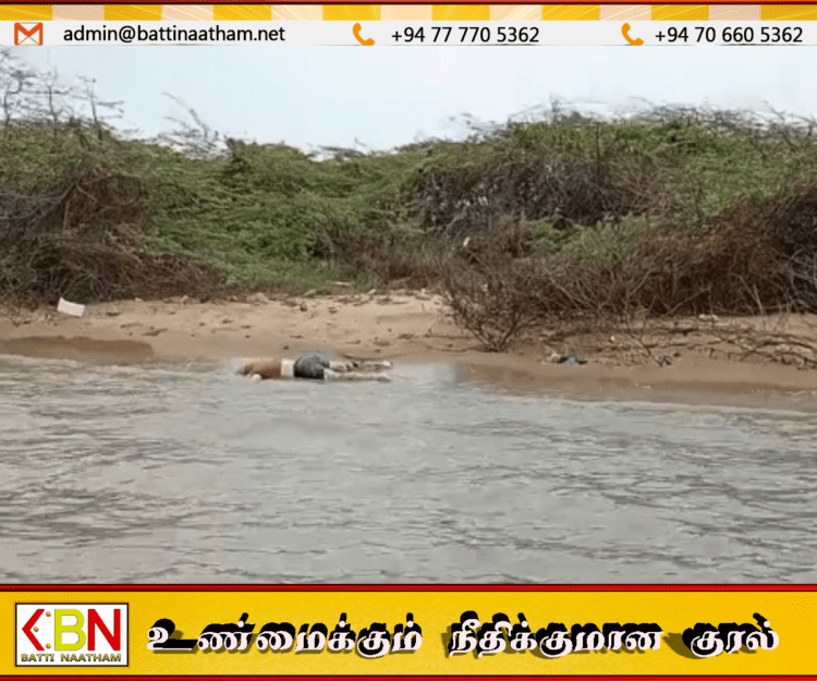 நெடுந்தீவில் காணாமல் போன மீனவர் நாகபட்டினத்தில் சடலமாக மீட்பு