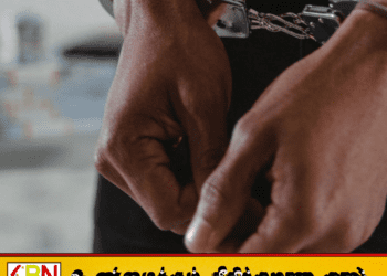 பாணந்துறையில் துப்பாக்கி, தோட்டாக்கள் மற்றும் ஐஸ் போதைப்பொருளுடன் நபர் கைது