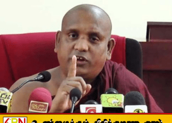 நாமல் ராஜபக்ஷவை ஜனாதிபதியாக்கும் வரை ஓயமாட்டோம்; சத்தாதிஸ்ஸ தேரர்!