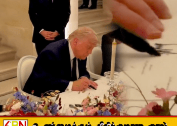 அமைதி ஒப்பந்தத்தில் கையெழுத்திட்ட டிரம்ப்!