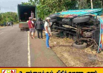 பூனாவை பகுதியில் கோர விபத்து; இரு மீனவர்கள் பலி, ஒருவர் கவலைக்கிடம்!
