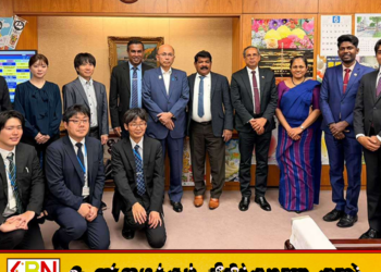 இலங்கை பட்டதாரிகளுக்கு ஜப்பானின் மீன்பிடித் துறையில் வேலைவாய்ப்பு!