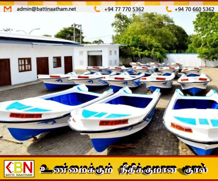 டிட்வா புயலால் பாதிக்கப்பட்ட மீனவர்களுக்கு படகுகள், வலைகள் வழங்கல்!