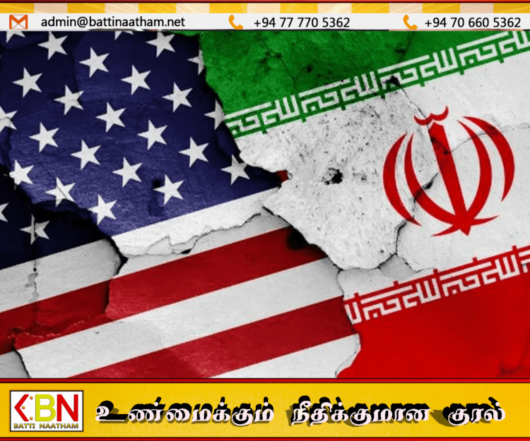 அமெரிக்காவுடன் எந்தச் சந்திப்பும் இல்லை; தகவல்களை ஈரான் திட்டவட்டமாக மறுப்பு!