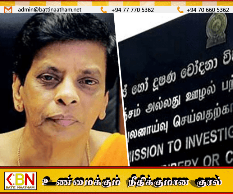 முன்னாள் தேசிய லொத்தர் சபை தலைவர் ஷியாமிலா பெரேரா கைது!