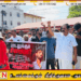 சங்கீத்சன் விடுதலையை கோரி கிளிநொச்சியில் கவனயீர்ப்புப் போராட்டம்!