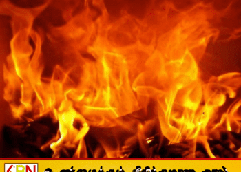 தலவத்துகொட உணவக தீ விபத்து; சிகிச்சை பெற்று வந்த மூவரும் உயிரிழப்பு!