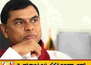சுற்றுலா நிதி முறைகேடு வழக்கு; பெசில் ராஜபக்ஷவை கைது செய்ய நீதிமன்றம் உத்தரவு!