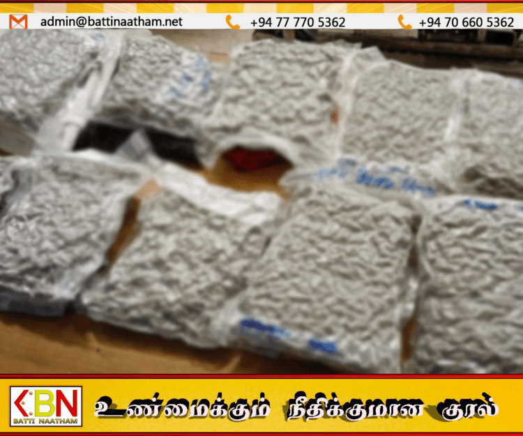 கட்டுநாயக்கவில் 7.5 கோடி பெறுமதியான “குஷ்” போதைப்பொருளுடன் ஒருவர் கைது!