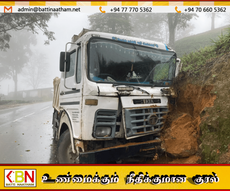 நானுஓயாவில் மணல் ஏற்றிச் சென்ற லொறி மண் மேட்டில் மோதி விபத்து!