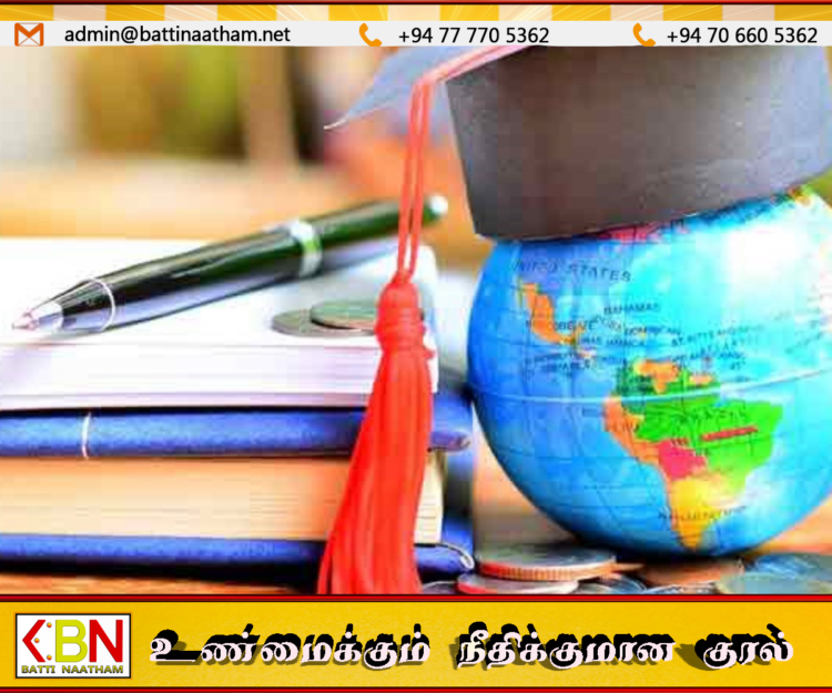 உயர் கல்வி தேசிய கொள்கைக்கு பொதுமக்களின் கருத்துகள் கோரல்