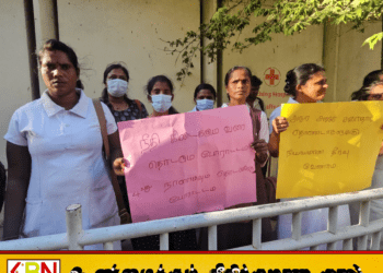 நேர்முகத் தேர்வில் முன்னுரிமை கோரி யாழ் சுகாதார தொண்டர்களின் போராட்டம் தீவிரம்!