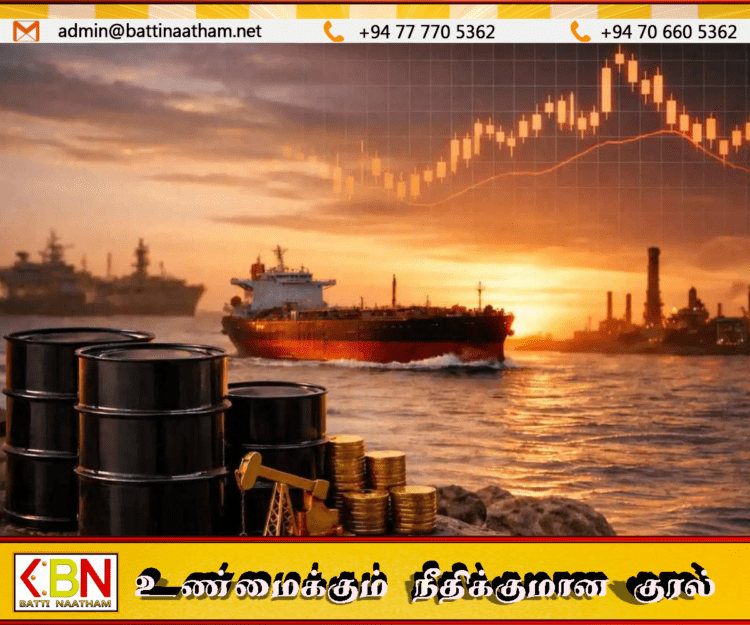 அமெரிக்கா–ஈரான் ஒப்பந்தம் எதிரொலி; கச்சா எண்ணெய் விலை 15% வீழ்ச்சி!